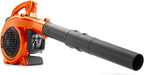 Husqvarna Gas Handheld Leaf Blower 28-cc 1.1-HP 2-Cycle 470-CFM 170-MPH 12.5-N - 125B