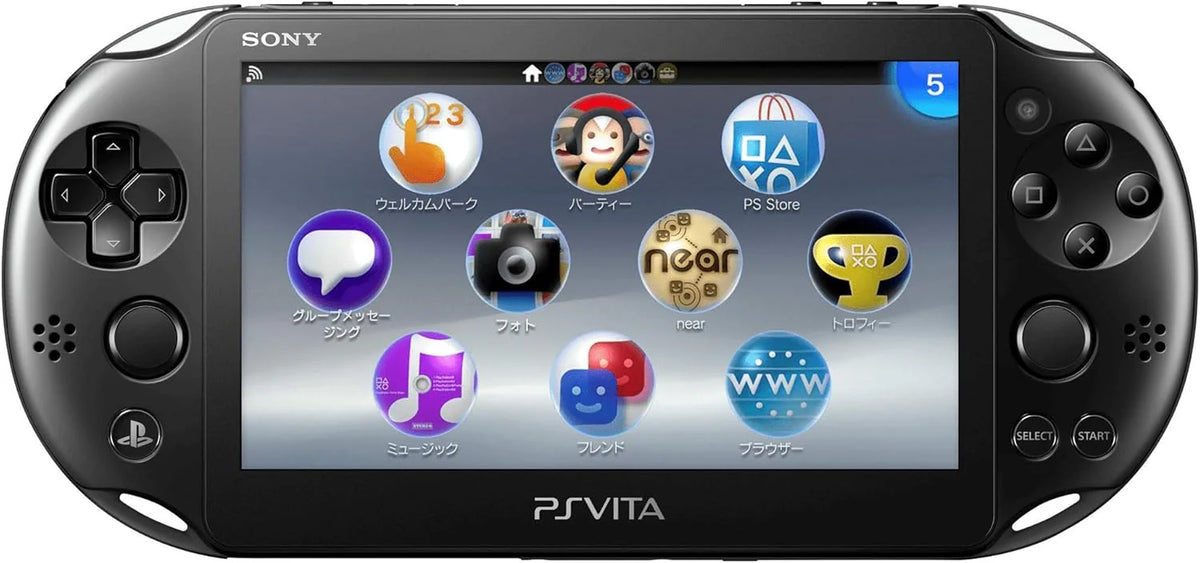 PlayStation Vita Wi-Fi 2000 Series Handheld Console - Piano Black