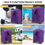 EAGLE PEAK Ultra Compact 4 ft x 4 ft Pop-Up Changing Room Canopy - Flex